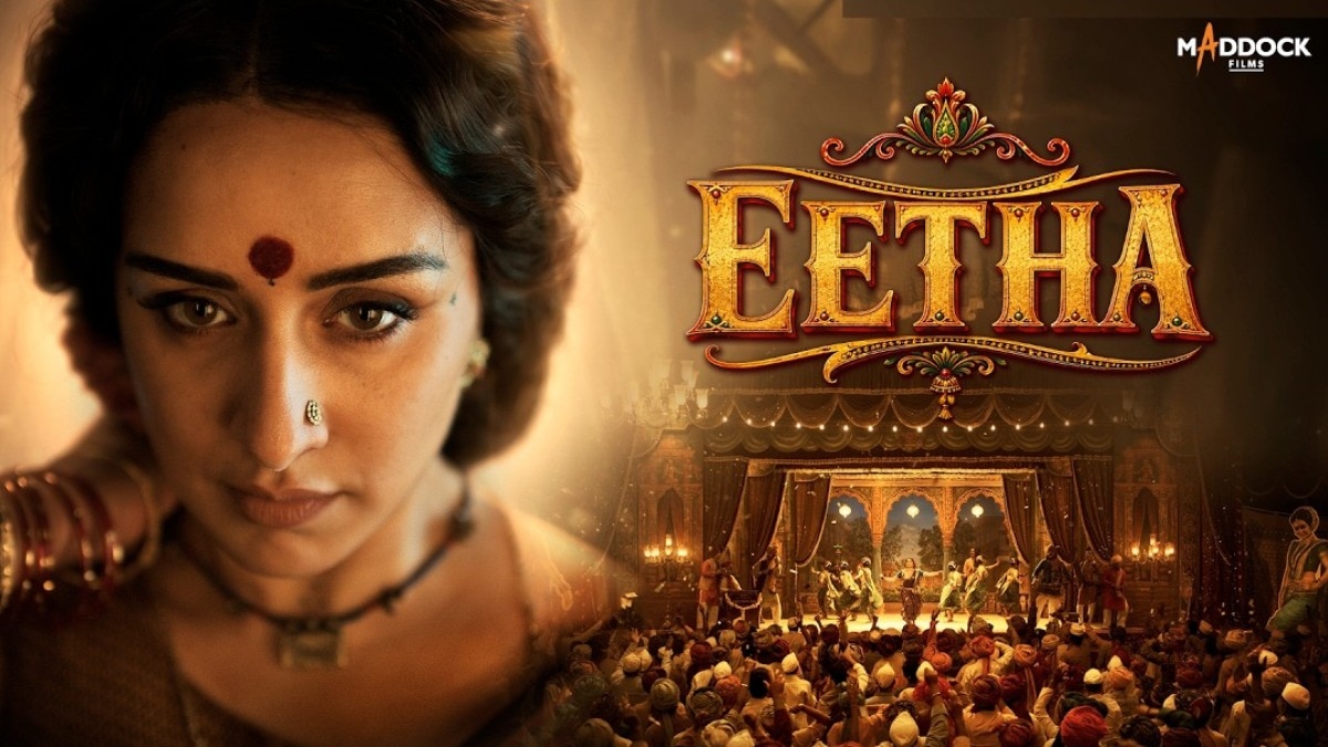 Eetha Movie Trailer Release