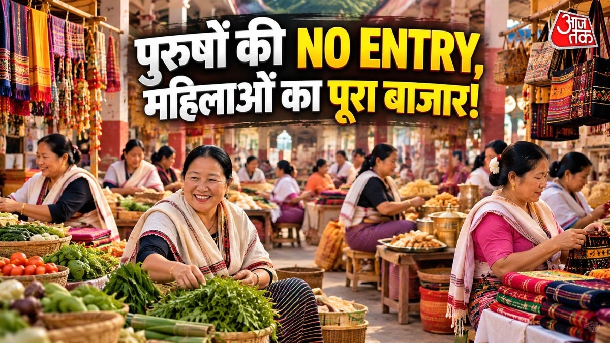 यहां हजारों महिलाएं दुकान चलाती हैं और अपने परिवार की आर्थिक जिम्मेदारी भी संभालती हैं. ( Photo: ITG)
