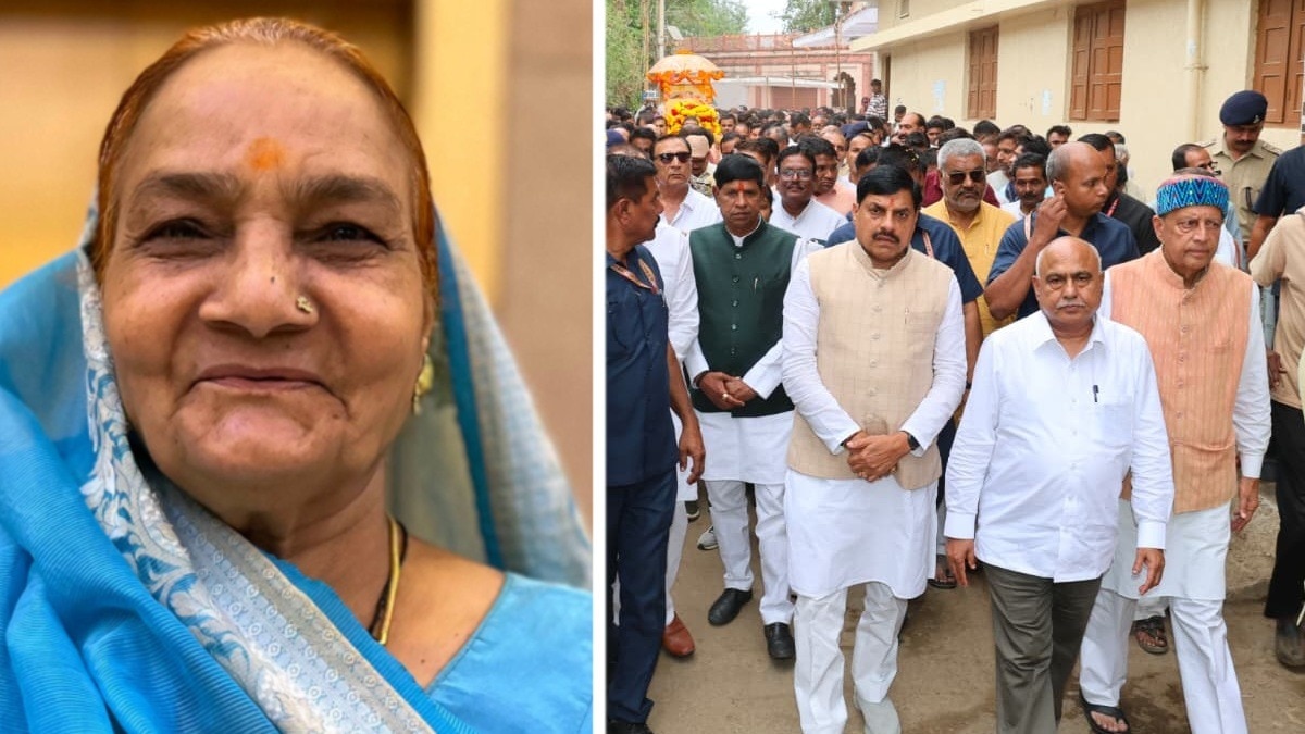 शिवराज सिंह चौहान की माताजी काशीबाई का निधन, पैतृक गांव जैत में हुई अंत्येष्टि; अंतिम विदाई में शामिल हुए CM मोहन यादव समेत कई दिग्गज नेता