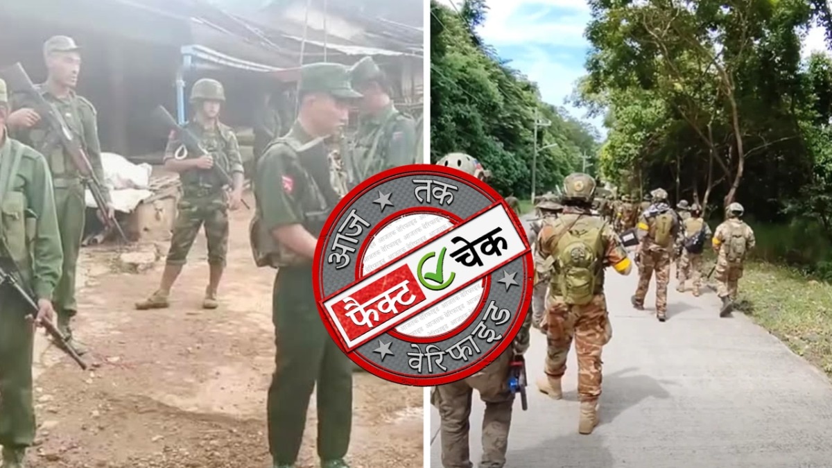 सोशल मीडिया यूजर्स