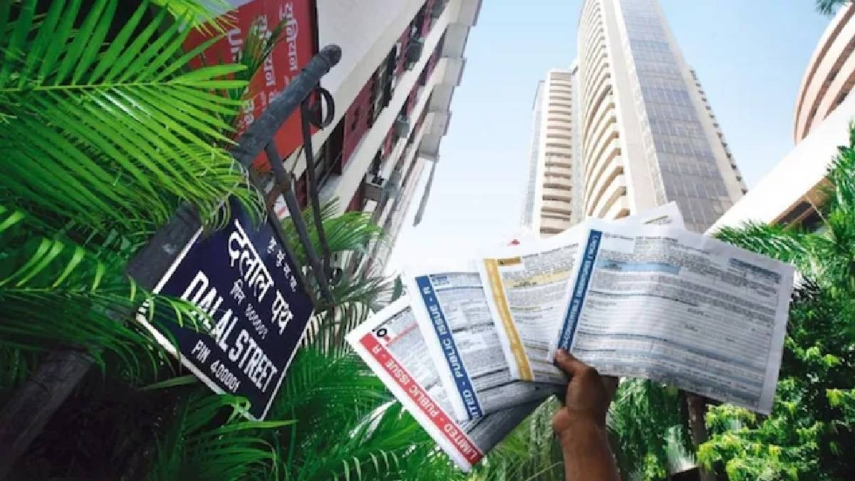Stock Market Holidays: नवंबर में शेयर मार्केट 11 दिन क्लोज... दिवाली पर मुहूर्त ट्रेडिंग, देखें लिस्ट