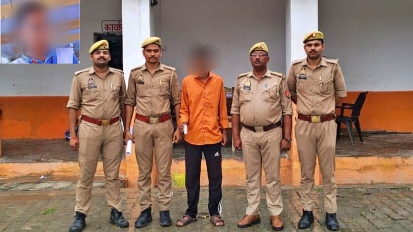 आरोपी रौनक यादव रायबरेली पुलिस की गिरफ्त में (Photo- ITG) 