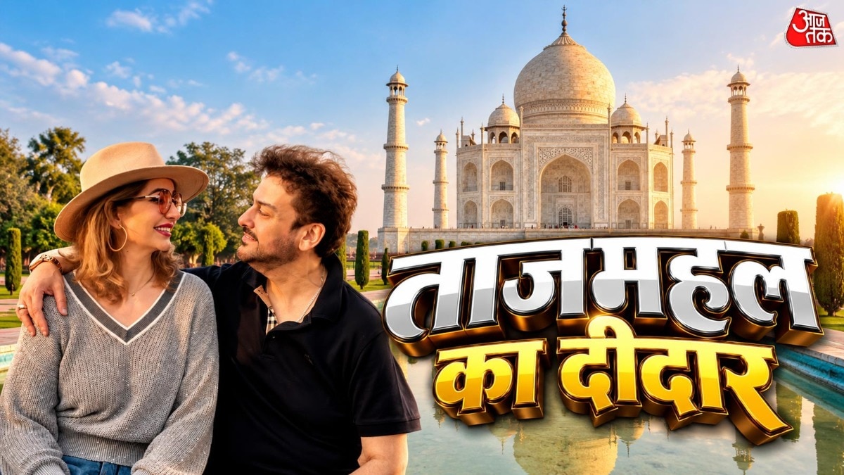 Adnan Sami Tajmahal news