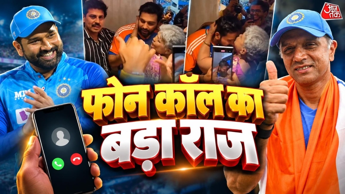 राहुल द्रविड़ की वजह से रोहित शर्मा की ये ख्वाहिश रह गई अधूरी, फिर मम्मी के एक फोन कॉल से बदल गई किस्मत!