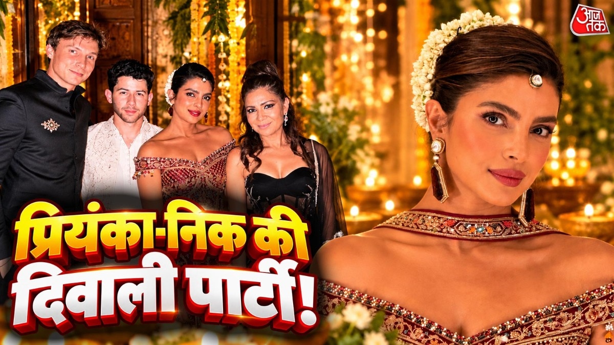 Priyanka Nick Diwali Party: 
