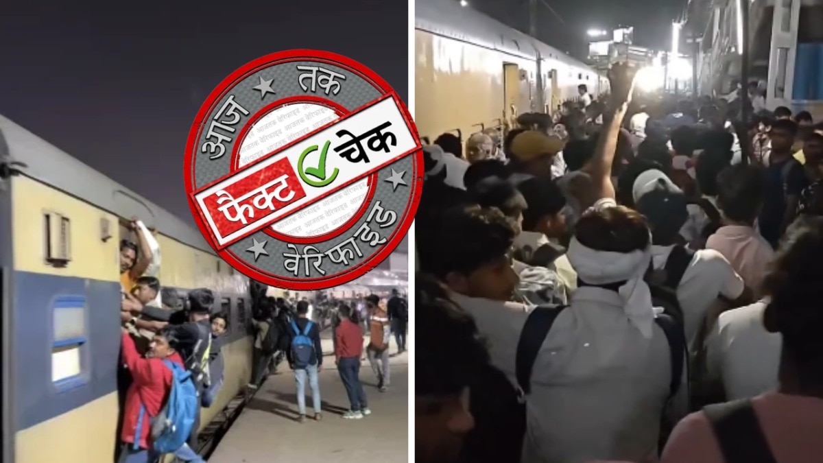 सोशल मीडिया यूजर्स
