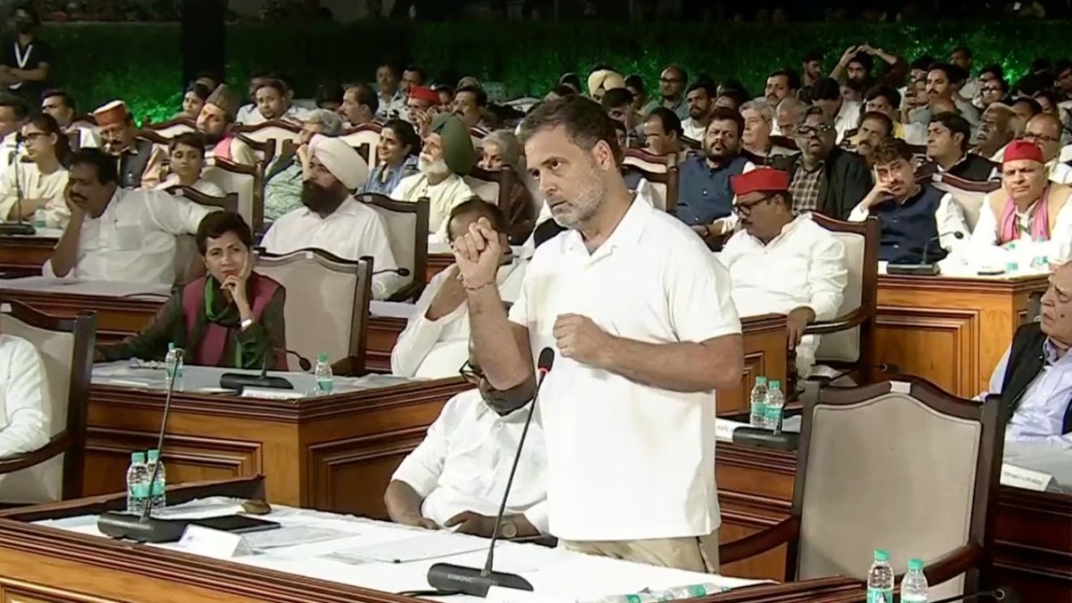 मुख्य चुनाव आयुक्त ज्ञानेश कुमार के खिलाफ सार्वजनिक 'इम्पीचमेंट' कार्यक्रम में राहुल गांधी का संबोधन.