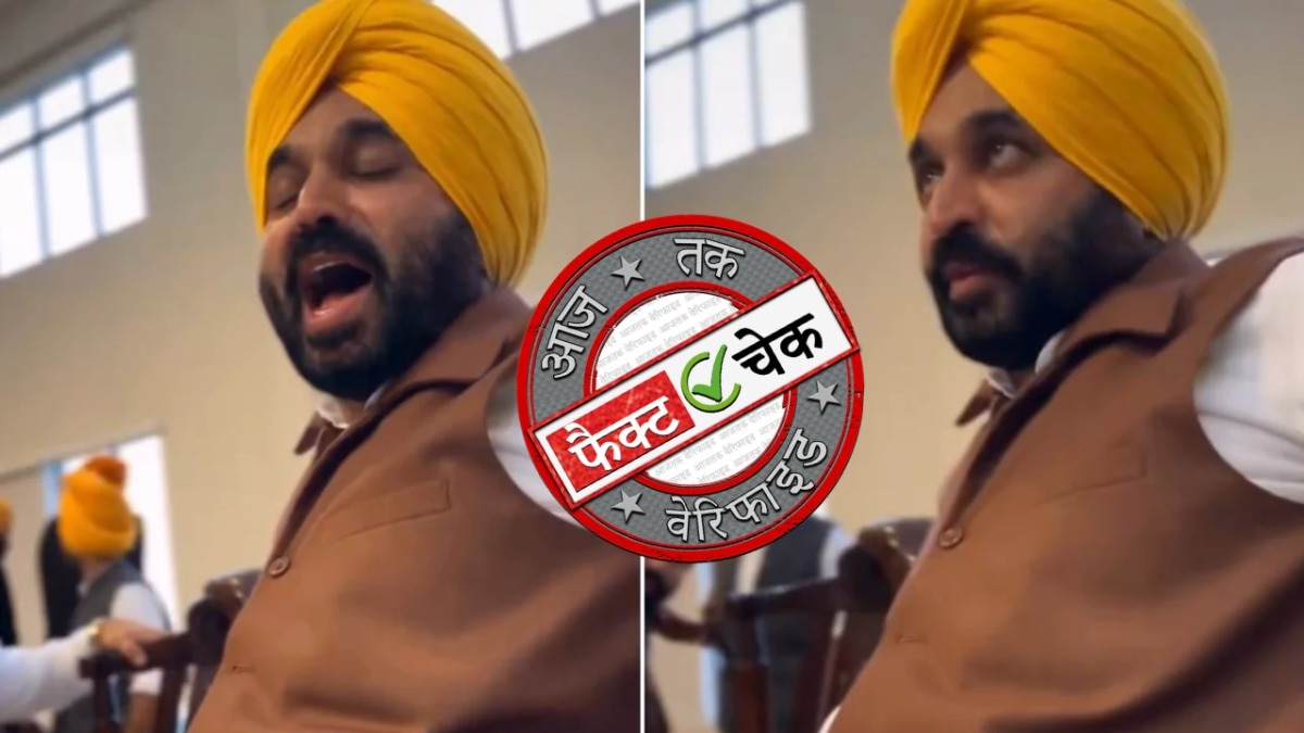 सोशल मीडिया यूजर्स