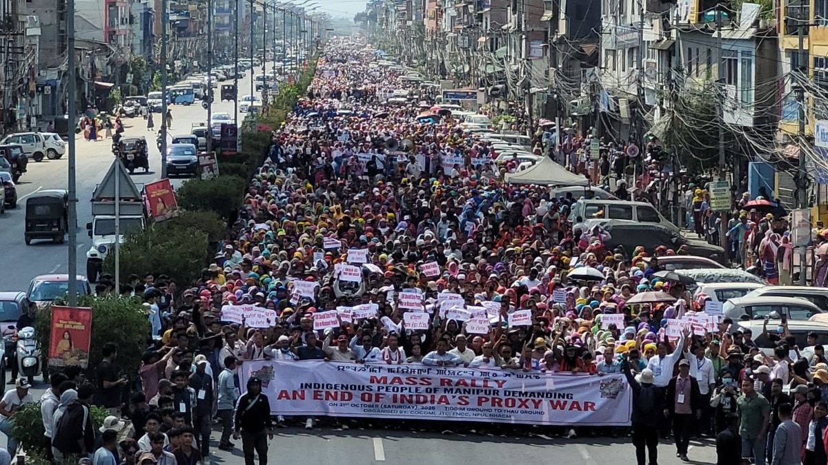 मणिपुर में हजारों लोगों ने प्रदर्शन कर केंद्र से अपनी मांगें पूरी करने का दिया अल्टीमेटम.(Photo-ITG)