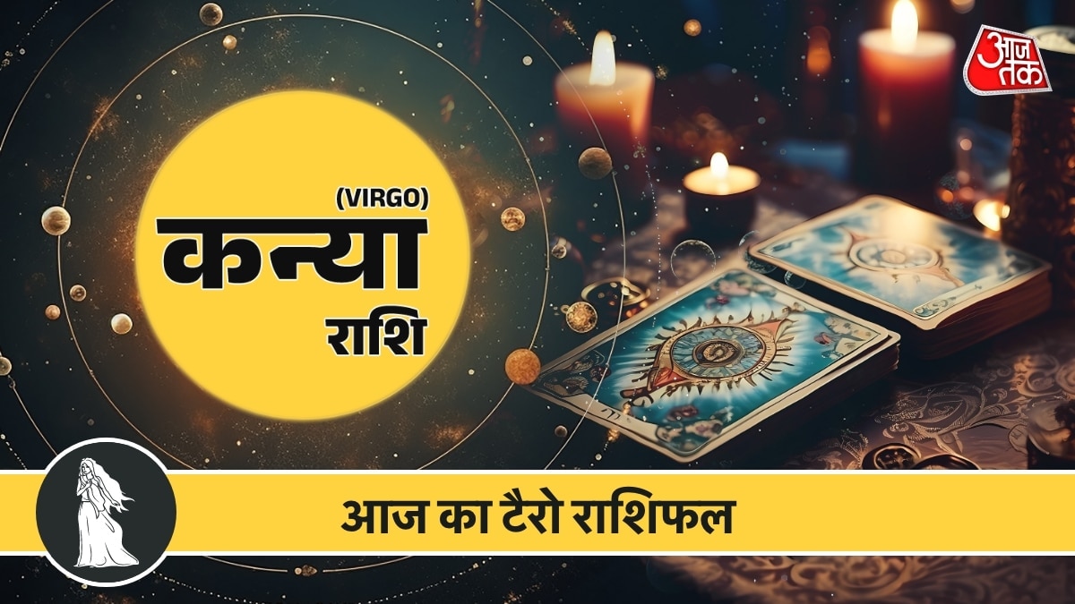 virgo horoscope