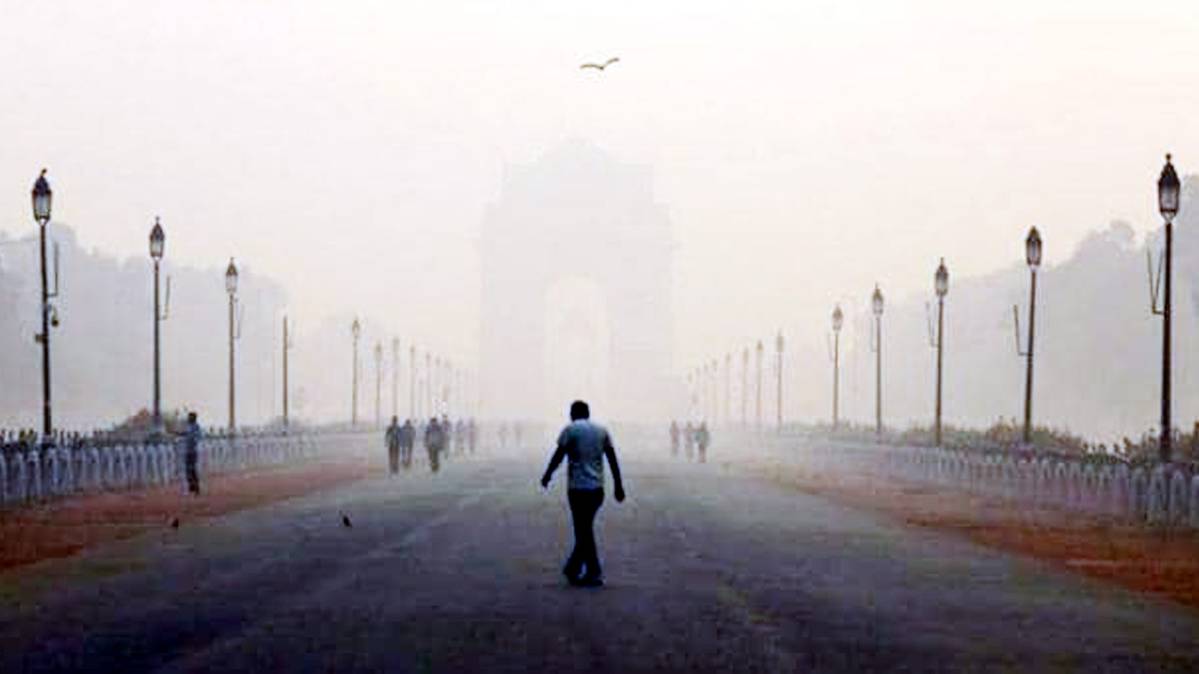 प्रदूषण