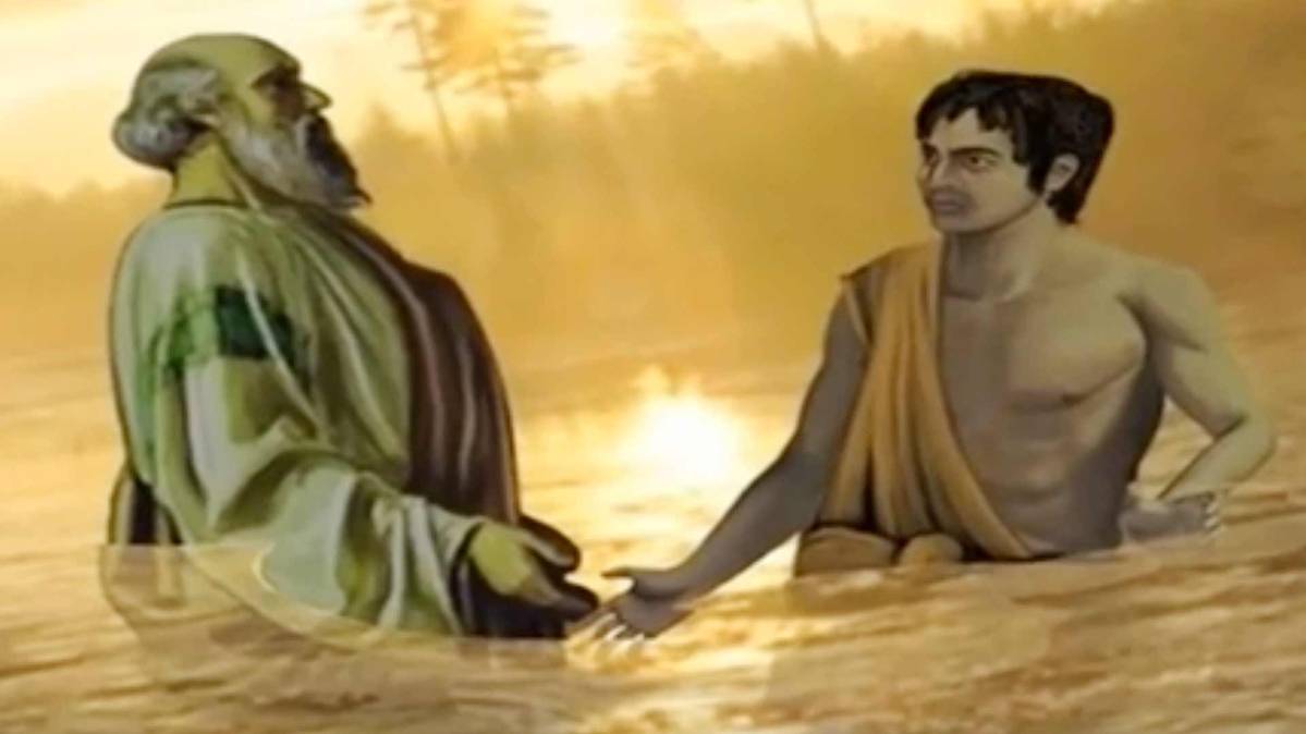 मैं भाग्य हूं