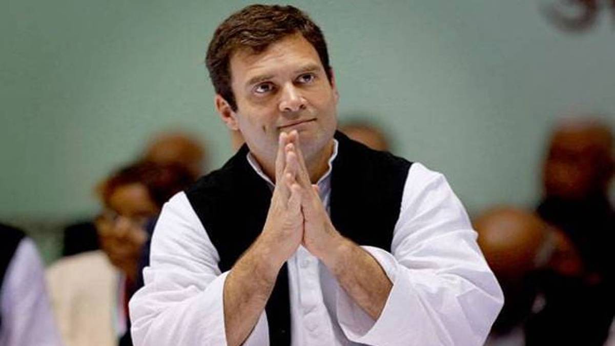 राहुल गांधी का माफीनामा मंजूर