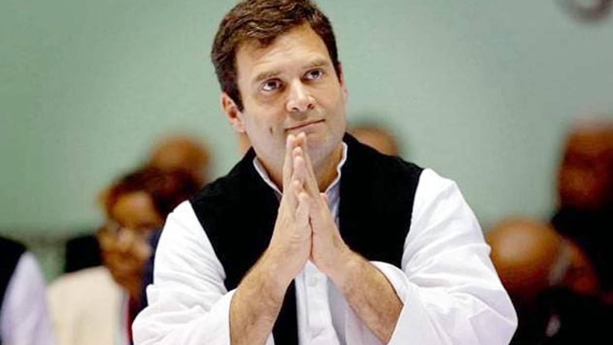 राहुल गांधी (फाइल फोटो)