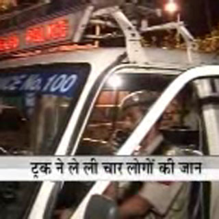 बुराड़ी में सड़क हादसा , चार लोगों की मौत