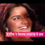 कैटरीना कैफ