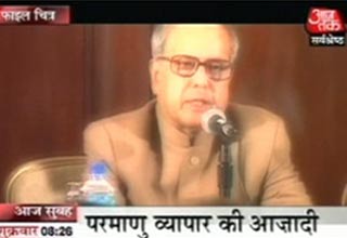 प्रणब मुखर्जी, परमाणु करार