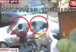 दिल्ली धमाके, सीसीटीवी फुटेज