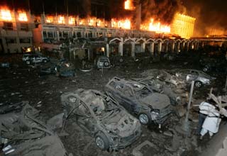 इस्‍लामाबाद के होटल मेरिएट में आत्‍मघाती हमला