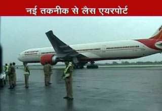 दिल्ली हवाई अड्डा