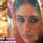 करीना कपूर