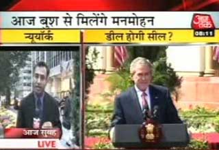 जार्ज बुश