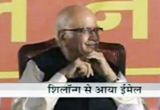 आडवाणी को इंडियन मुजाहिदीन की धमकी