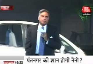 नैनो के साथ रतन टाटा