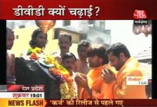 हिमेश रेशमिया शनिदेव मंदिर में