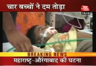 औरंगाबाद में खसरे का टीका लगाने के बाद मौत