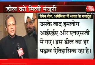 अमेरिका में भारतीय राजदूत रोनेन सेन