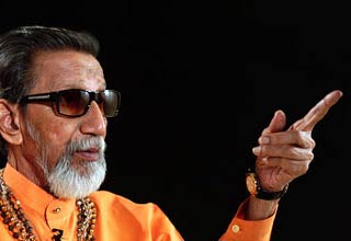 बाला साहब ठाकरे