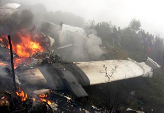दुर्घनाग्रस्‍त विमान का मलवा