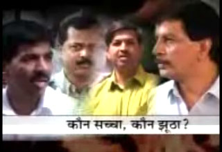 एनकाउंटर स्‍पेशलिस्‍ट विजय सालस्‍कर