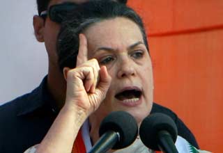 सोनिया गांधी