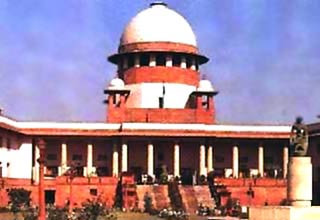 सुप्रीम कोर्ट