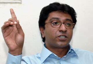 राज ठाकरे