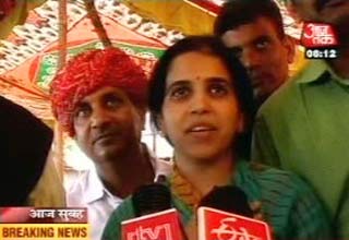 निहारिका सिंधिया