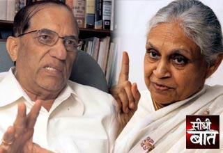 विजय कुमार मल्‍होत्रा एवं शीला दीक्षित