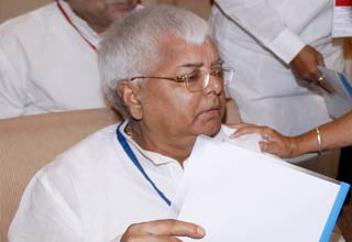 लालू प्रसाद यादव