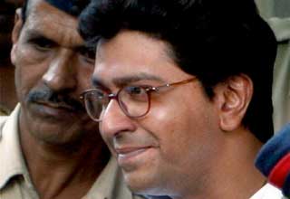 राज ठाकरे