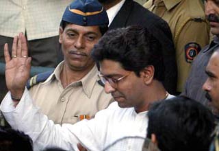 राज ठाकरे