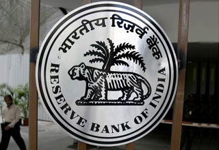 रिजर्व बैंक ऑफ इंडिया