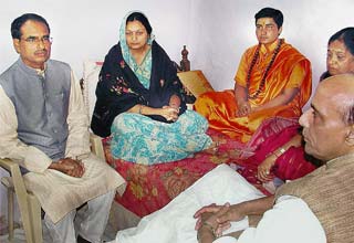 साध्‍वी प्रज्ञा, राजनाथ सिंह