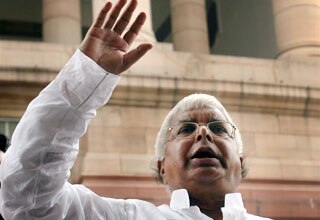 लालू प्रसाद यादव