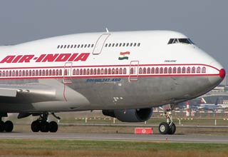 हवाई सफर हुआ महंगा