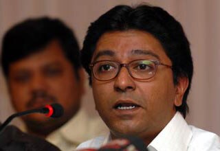 राज ठाकरे