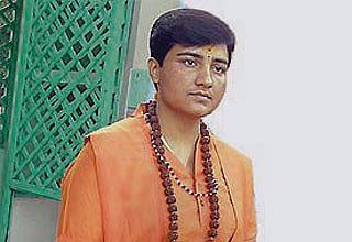 साध्‍वी प्रज्ञा