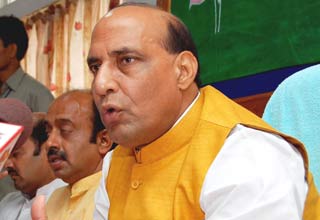 भाजपा अध्‍यक्ष राजनाथ सिंह