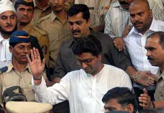 राज ठाकरे